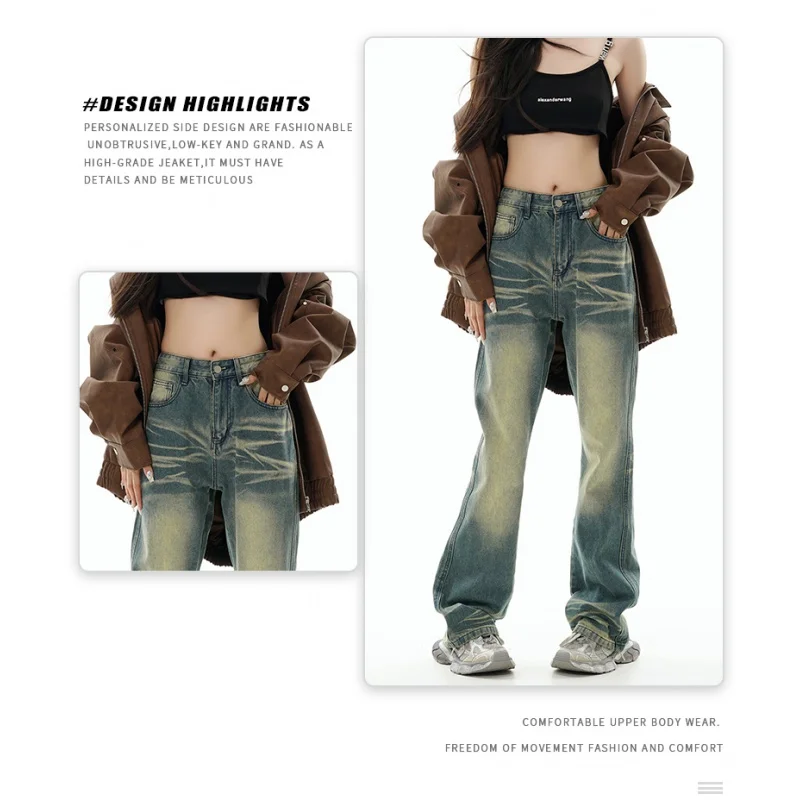 Couple with the same tide brand high street American hip-hop straight micro flare men's jeans classic retro versatile models
