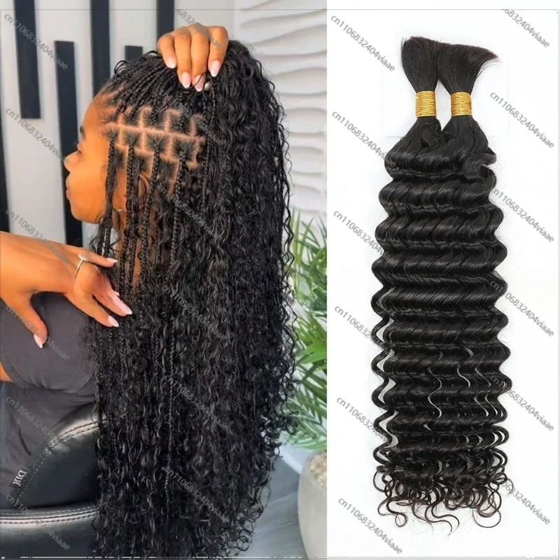 Human Hair Handle Wig, Real Hair Deep Wave Curly  Braiding Hair Extensions