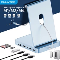 PULWTOP USB C HUB para iMac 24 pulgadas 2021/2023/2024, iMac Hub con USB C/A 10Gbps, SD/TF, compatible con ampliar SSD M.2 (NO incluido)
