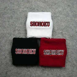 1pcs Cosplay Basketball Fitness Wristband Sport Sweatband Hand Band Sweat Wrist Sports Bracer Sakuragi Accessories