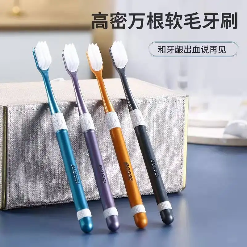 Soft bristle toothbrush, ultra-fine bristle toothbrush for sensitive gums