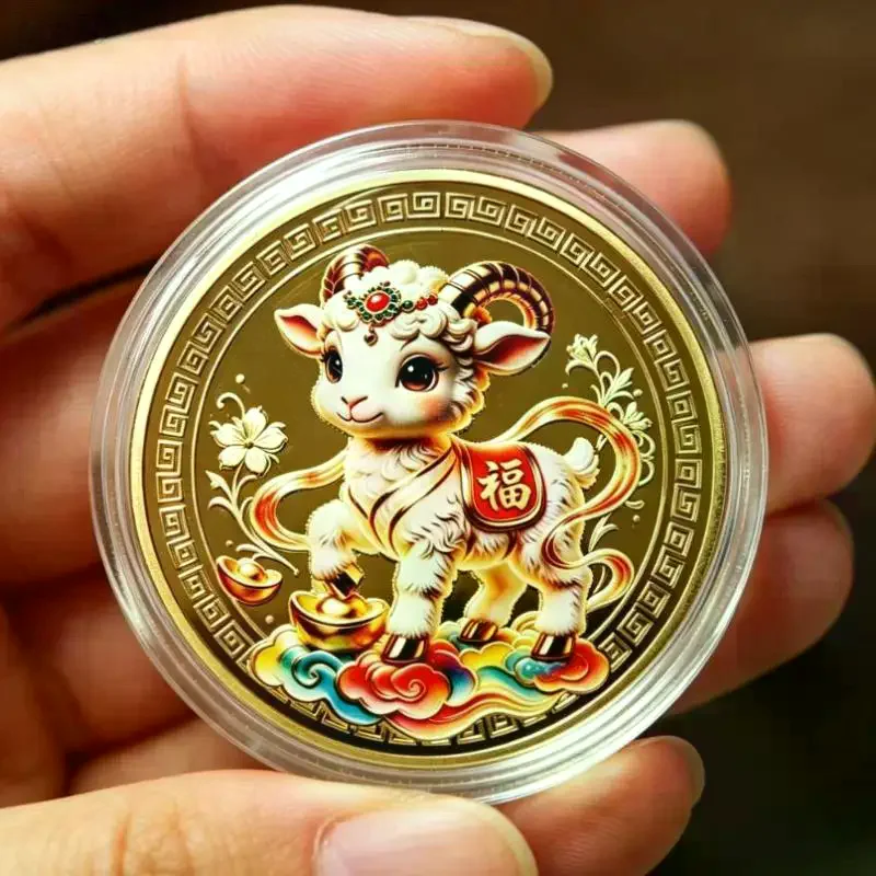 Сувенирные монеты «Коза» 2027 – обзор и цена Art Craft Display