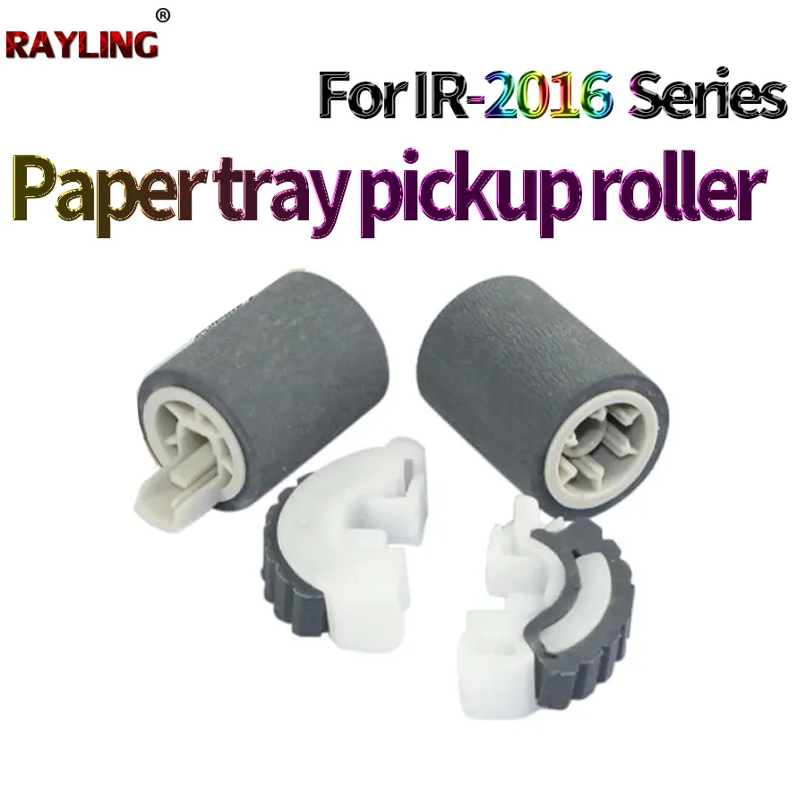 Paper Pickup Roller For Canon IR 2318 2016 2020 2420L 2320J 2422N 2018 2022 2120 2116 2025 2030 D RF5-2634-000 FB4-9817-000