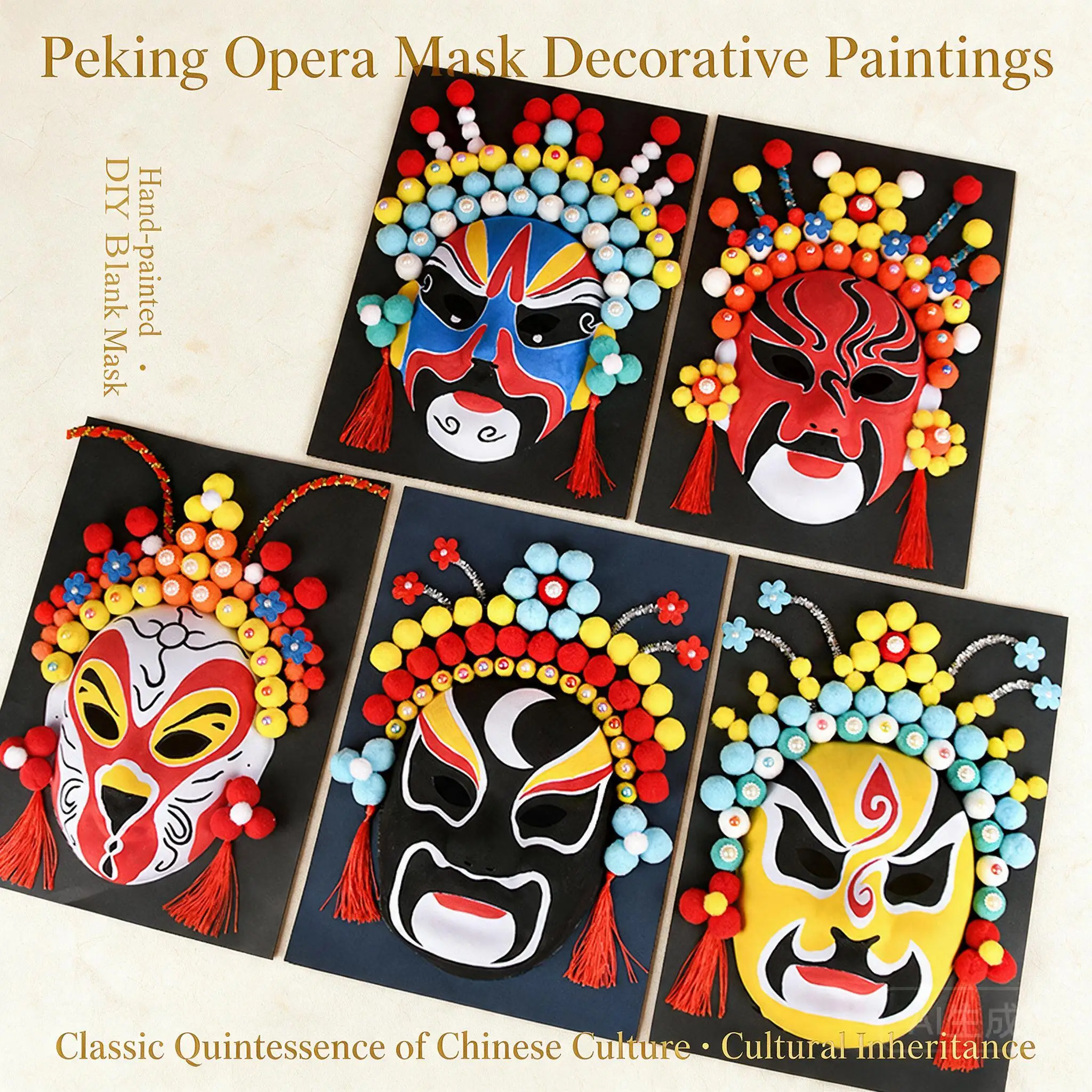 Diy Chinese Peking Opera Mask Craft Kit No Outline Required For Kids Hand Painting Cultural Learning Activity Home Decor Options