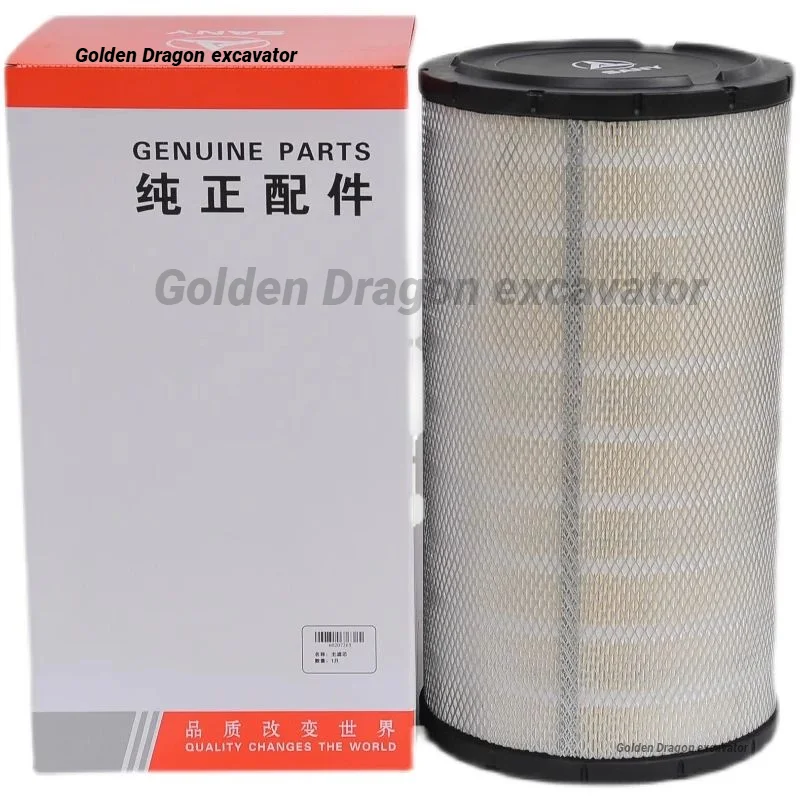 

For Sany Excavator Parts 205c-9 215c-9 235c 245 265 Excavator Air Filter Outer Filter Excavator Parts