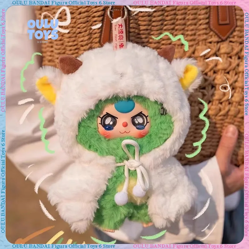 

Original Bao-Ao Blind Box Star Island Series Mystery Box Cute Pendant Kawaii Plush Doll Figure Desktop Ornament Custom Gift