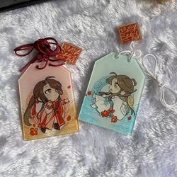 Tian Guan Ci Fu Amulet Cosplay, Anime, niebo, oficjalne szczęście, akrylowy talizman, kreskówka, prezent, najlepsze życzenia