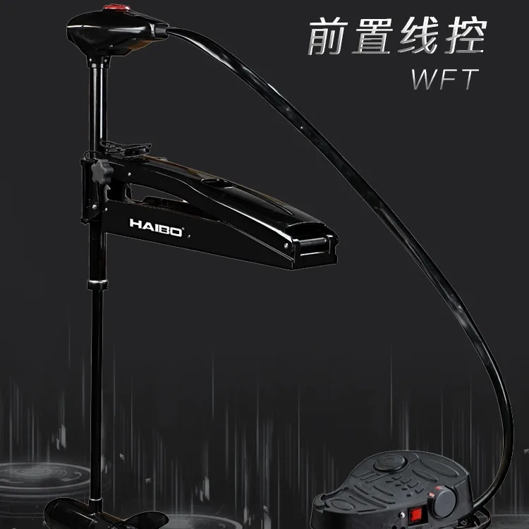 전기 추진기 전면 푸시 와이어 제어 WFT54DG 24V Luya 보트 해양 전면 작동 풋 컨트롤 12V