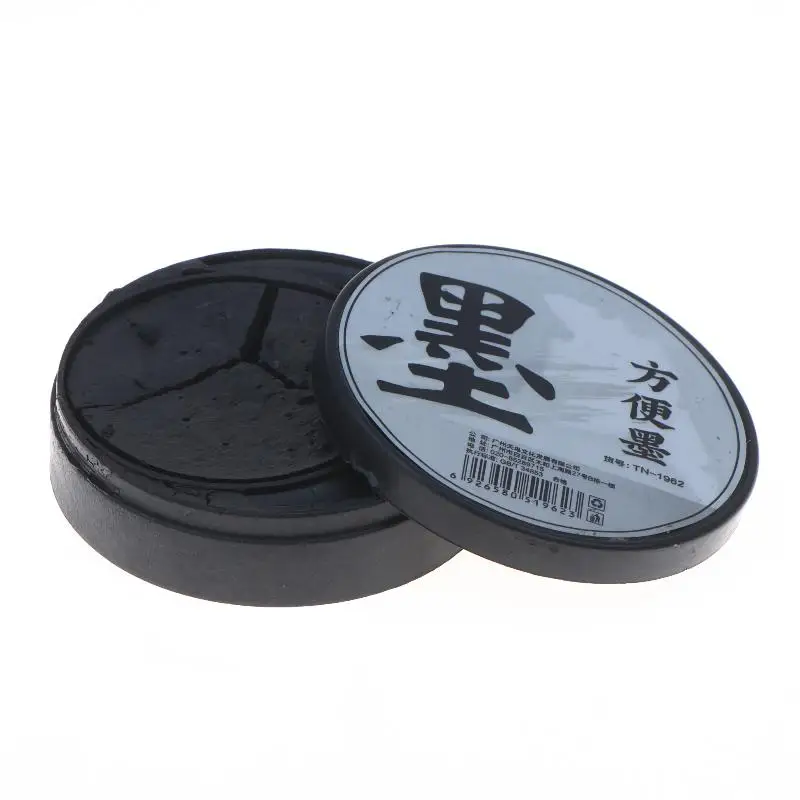Portable Ink For Students' Calligraphy Practice Lidded Design No Peculiar Smell Ready-to-Use Contains Ink Paste