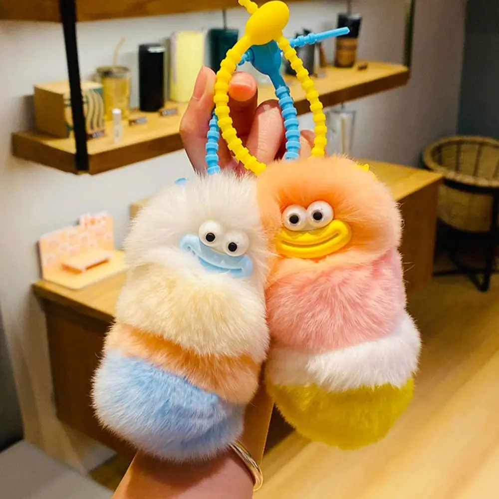 Animal Plush Caterpillars Keychain Creative Kawaii Colorful Plush Keyring Fluffy Cute Cartoon Bag Ornaments Children Gift