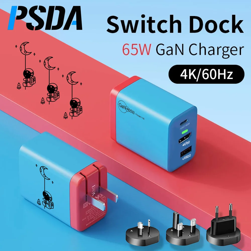 

PSDA 3D UV Switch Dock 65W GaN USB C charger Power 4K HD-compatible Portable Docking station for Nintendo Switch Laptop iPad