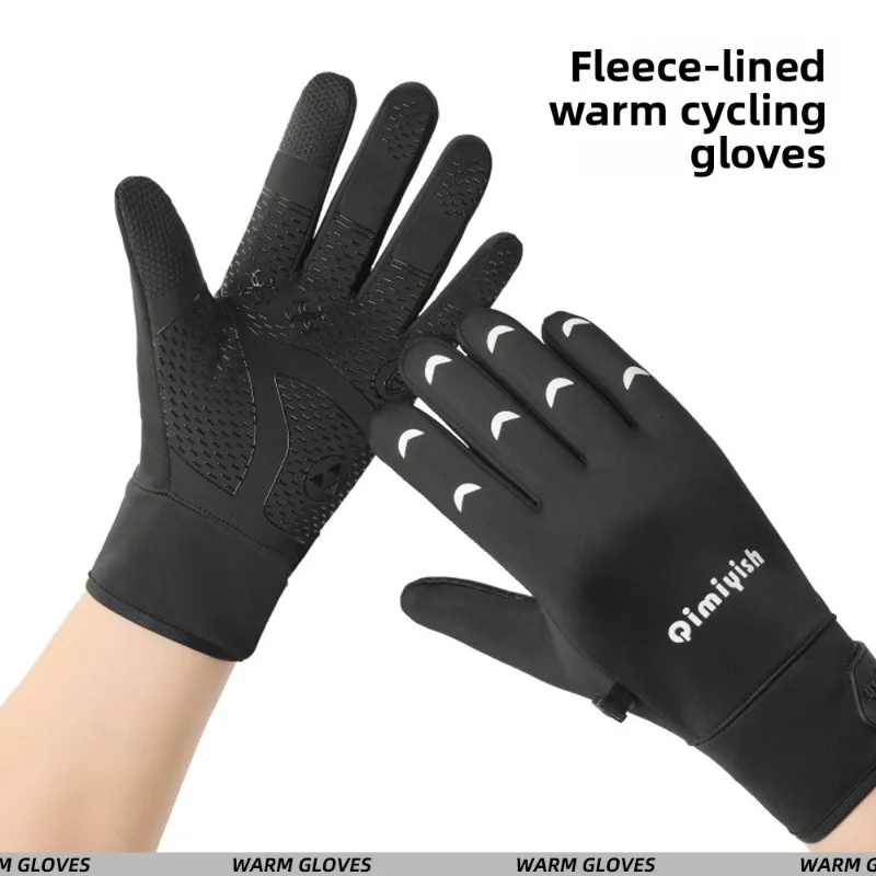 Winter Men Warm Thermal Gloves Thickened Windproof Waterproof Non Slip Touch Screen for Cycling Electric Vehicle Outdoor Sports