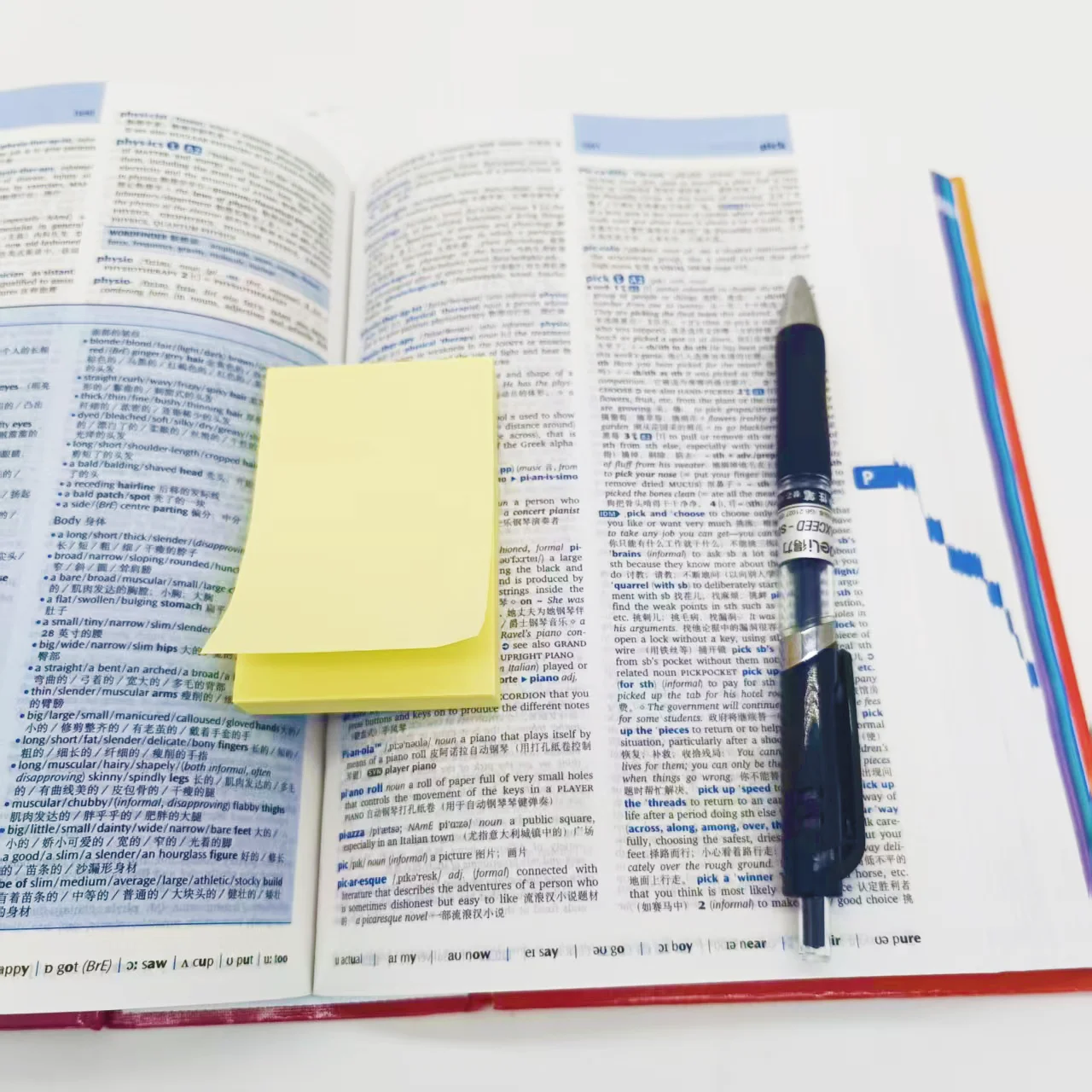 100 ورقة 76*51 مم ورق مذكرة للملاحظات اللاصقة مع التصاق قوي، وسادات ملاحظات ذاتية اللصق للطلاب، مقاس S قابل للكتابة يدويًا