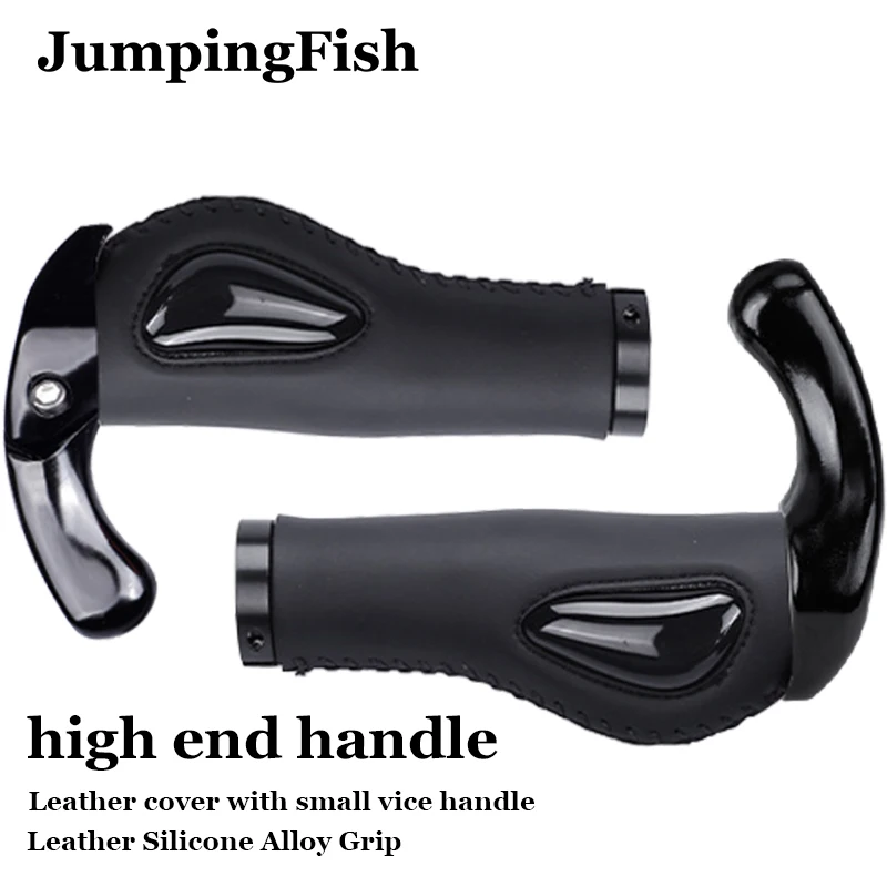 Radfahren Abschließbare Griff Bar Grip Anti Überspringen Rennrad Lenker Aluminium Legierung Leder Komfortable Mountainbike Zubehör – Detail 16