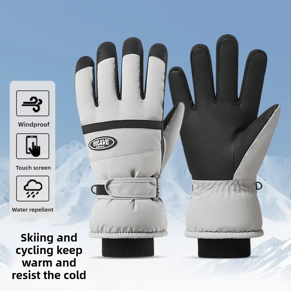 

New Brand Motorcycle Gloves Ski Gloves Snowmobile Cycling Riding Winter Gloves Windproof Waterproof Unisex Snow Gloves