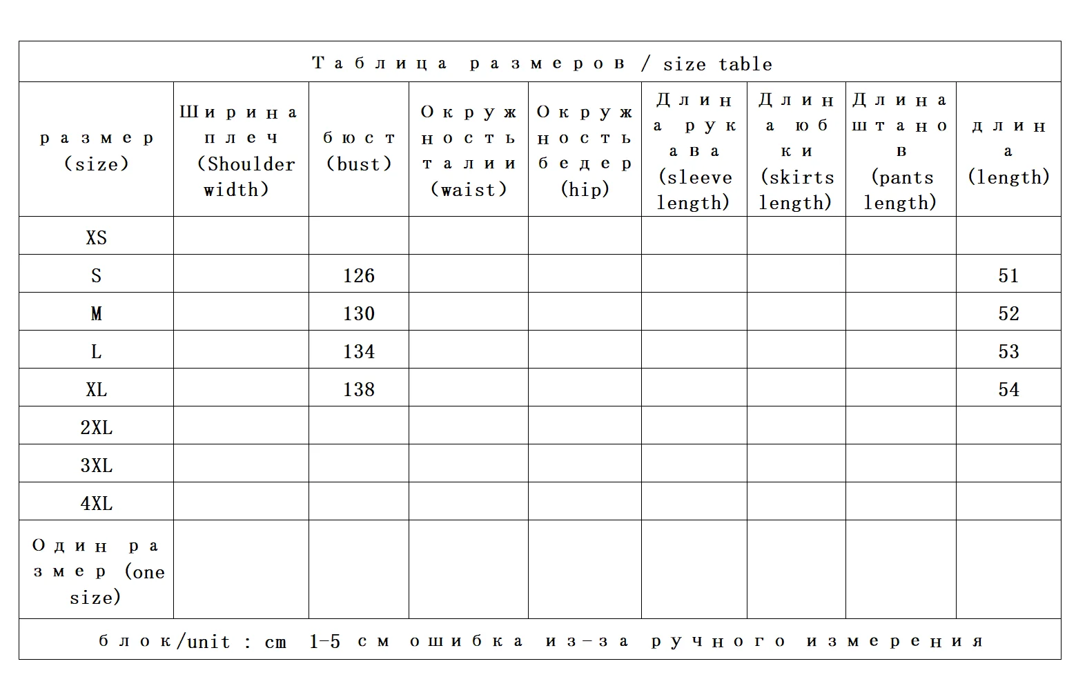高価な軽くコーティングされたレザージャケット女性用 33E4 本革アブリゴス ムヘール インヴィエルノ 2025