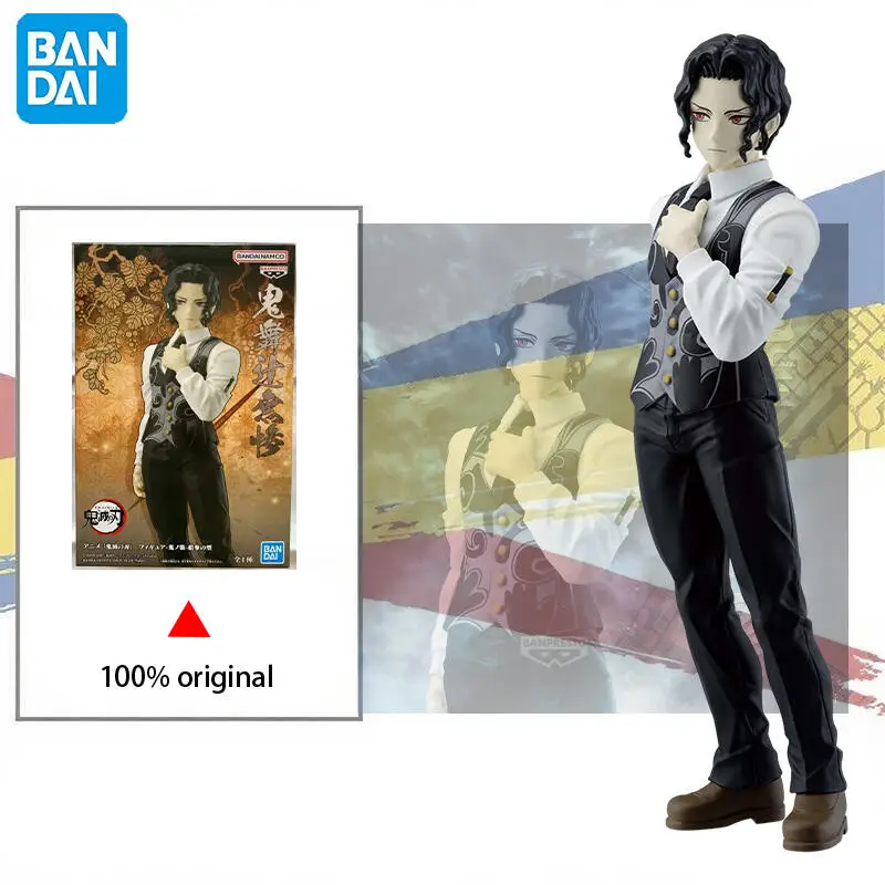 Na stanie BANDAI Demon Slayer Kibutsuji Muzan Figurki Anime Model Zabawka Kolekcje Ozdoby Prezent