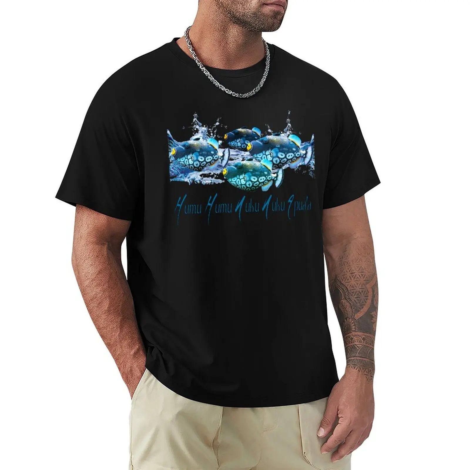 Humuhumunukunukuapua'a - Hawaiian Trigger Fish T-Shirt mens graphic t shirts T-Shirt
