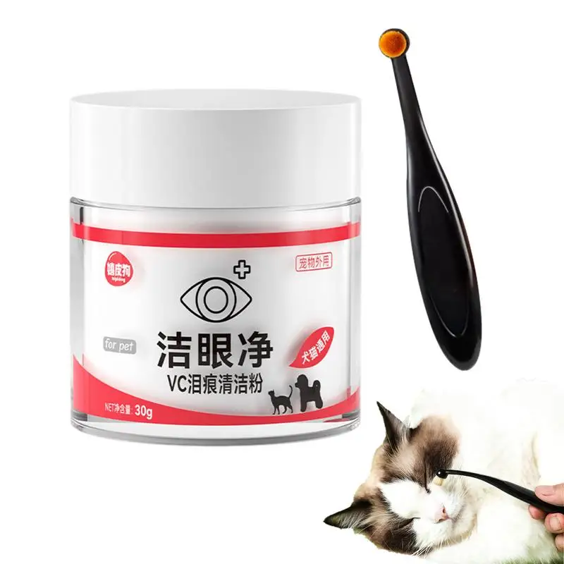 Dog Tear Stain Remover 30g Puppy Tear Stain Powder With Tear Stain Brush Cat Tear Stain Cleaner Non-Irritating Keeps Area Dry