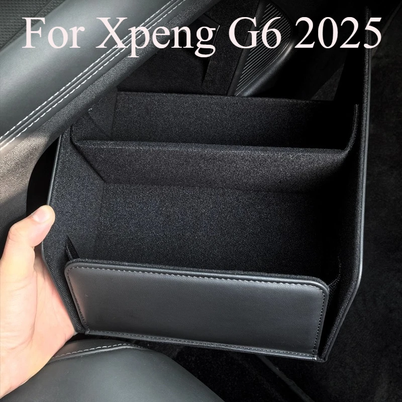 

Для Xpeng G6 2025 кожаный органайзер для нижней центральной консоли | Внутренний лоток премиум-класса для хранения | Антискользящая и встраиваемая установка