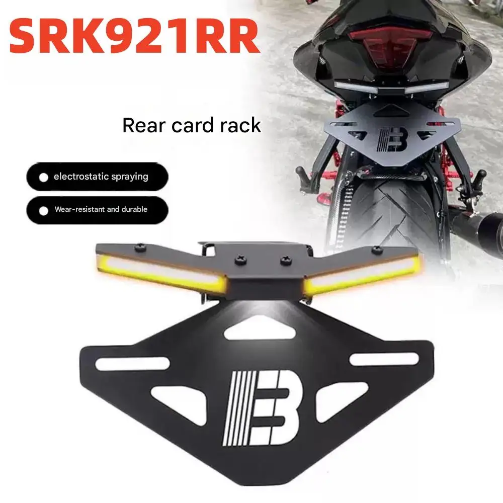 Motorcycle Short Tail License Plate Frame Rear Frost Removal Kit License Plate Frame Accessories For QJMOTOR SRK921RR