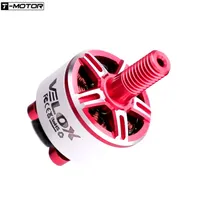 TMOTOR VELOX V1507 3inch High Thrust Motor 1.5mm/5mm Shaft 4S/6S for  for RC FPV Freestyle Drones DIY Parts