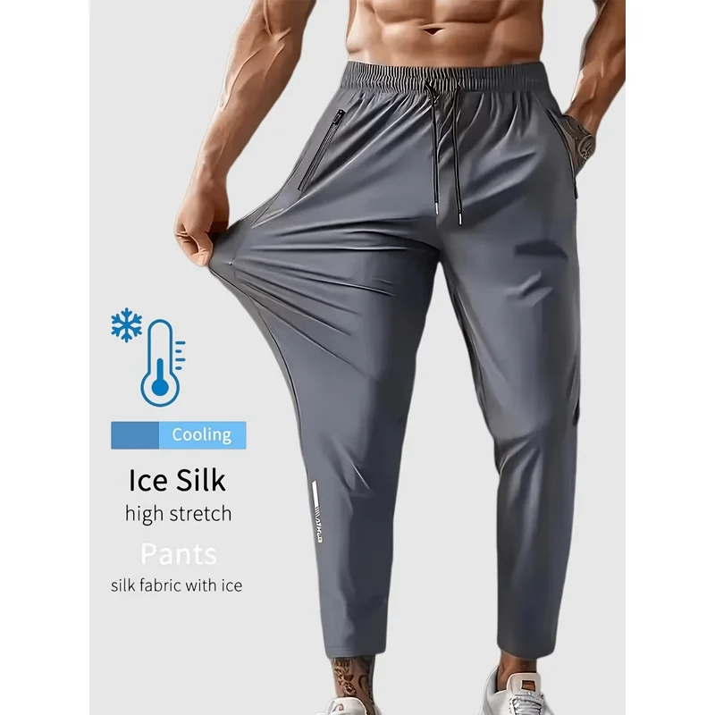 Men's Casual High-End Ice Silk Pants Sports Pants Quick Drying Men's Elastic Breathable Straight Leg Pants Plus Size 8XL 7XL 6XL