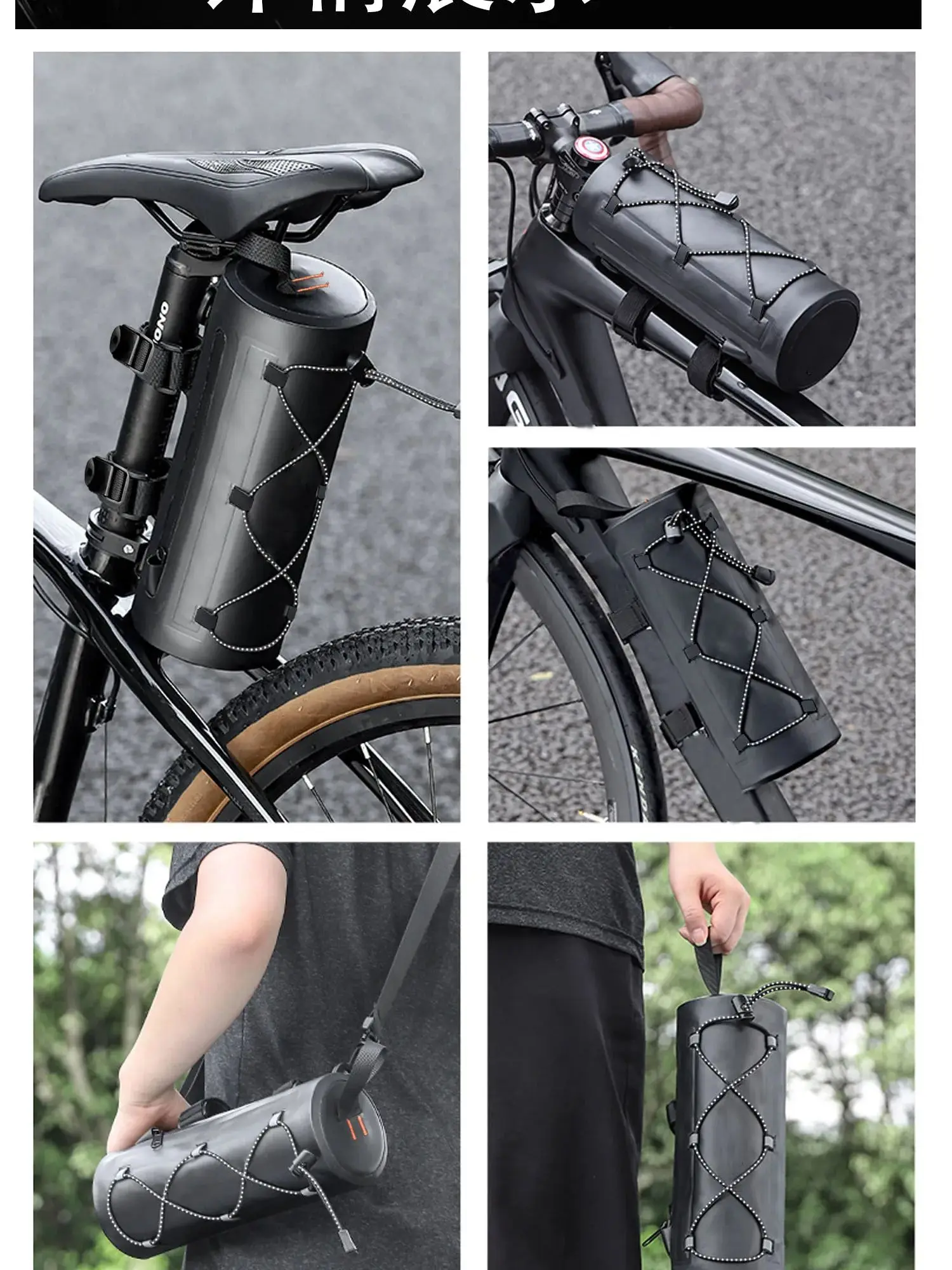 AliExpress STARGEAR New Handlebar Bag Bicycle Bags Crossing bag waterproof Frame Pannier Bag Multifunction Portable Shoulder Bag Bike Accessory