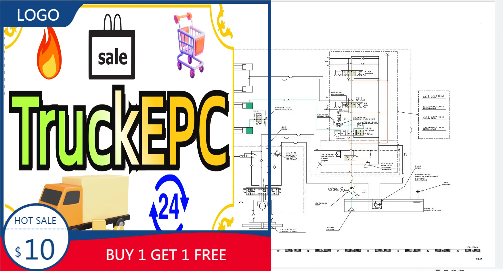 

TruckEPC для электрического вилочного погрузчика Komatsu Руководство по магазине 3,51 ГБ PDF