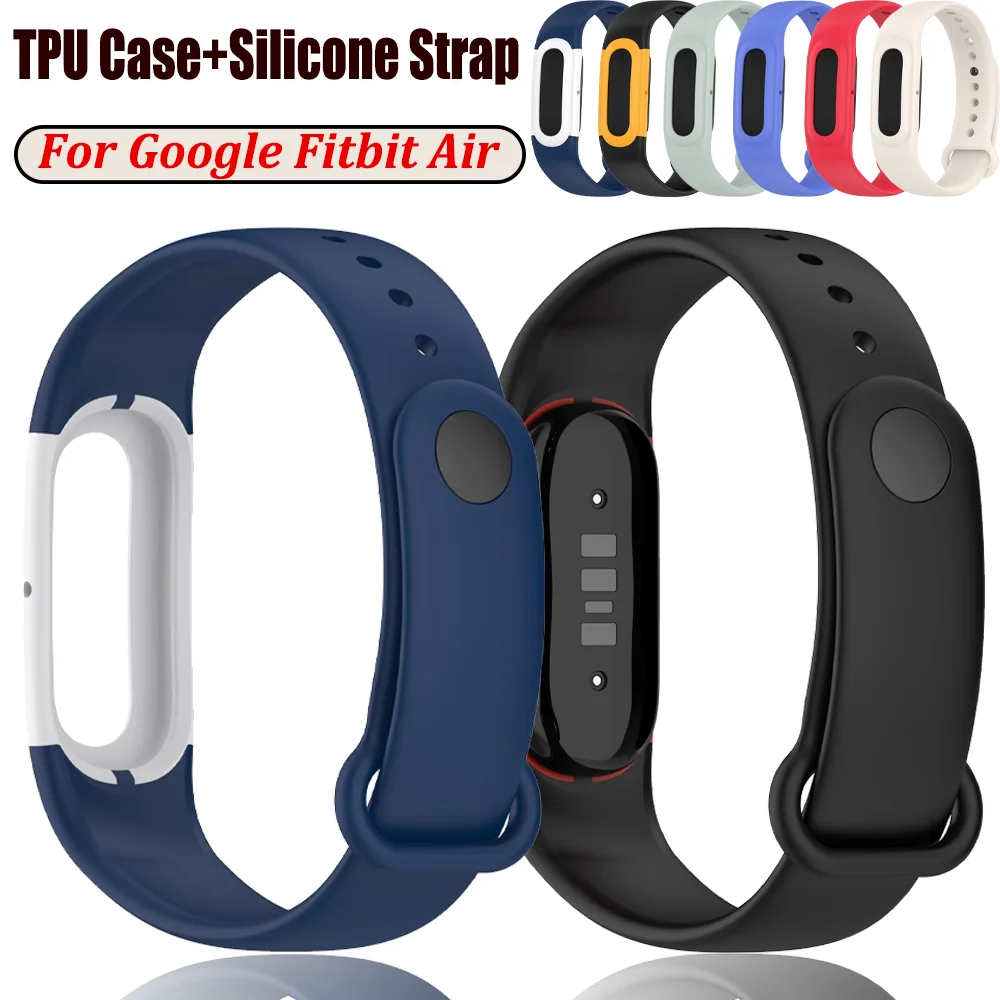 TPU Case+Silicone Strap for Google Fitbit Air Sports Adjustable Bracelet Accessories for Google Fitbit Air Integrated Wristband