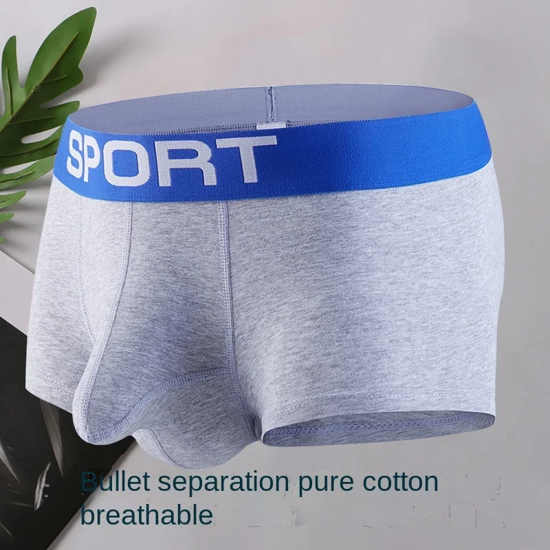 

Men's Underwear Cotton Men Shorts Separate Boxer U Convex Pouch Boxers Male Breathable Sexy Boxershorts Mens Underpants Lingerie