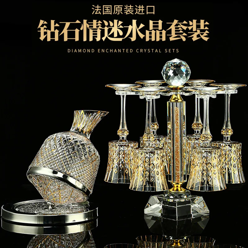 

Imported from France, high-end golden crystal red wine glass, high foot wine glass, rotary decanter, household wine set