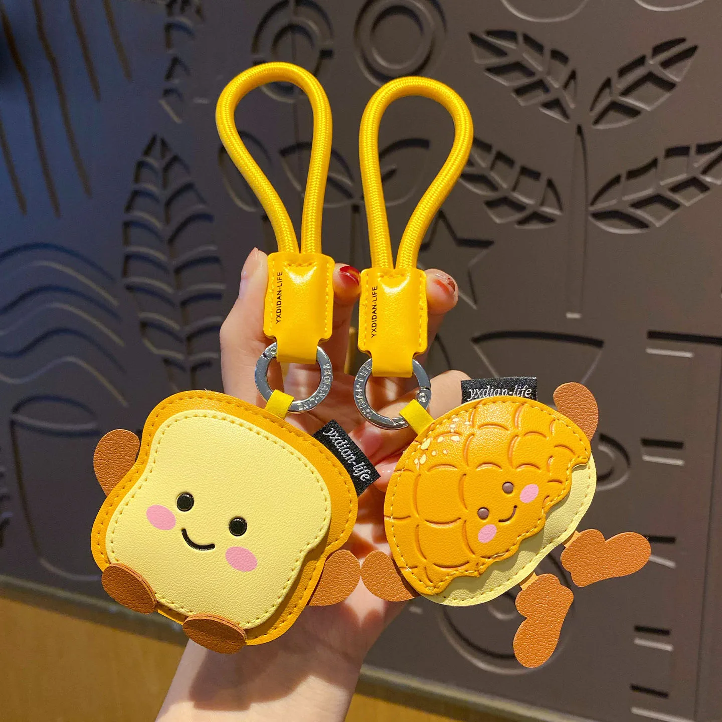 Creative Cartoon Leather Snacks Keychain Cute Milk Toasted Pineapple Buns Pendant Keyring Kids Bag Couple Car Charm Key Chains