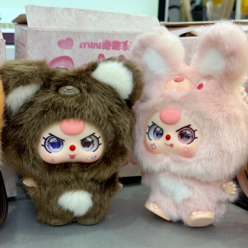 

Натуральная детская три мини-обнимашки серии слепая коробка милая сумка кулон коллекционные куклы модные подарки настольный орнамент украшения