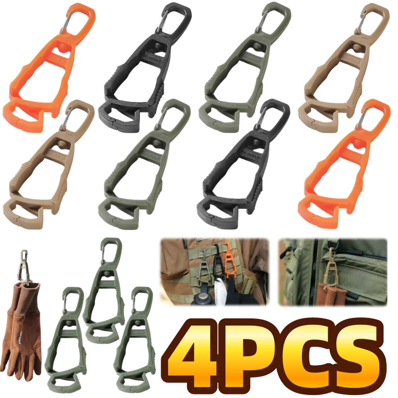 4/2/1Pcs Outdoor Protective Glove Clip Hanger Safety Work Glove Rack Multi Purpose Anti Fall Glove Clip Worker Construction