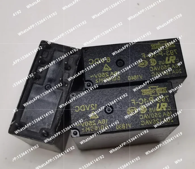 5PCS/LOT relay 793-P-1C-24VDC 793-P-1C-12VDC  793-P-1C-6VCD  793 P 1C  793P1C  DC24V  24V  6V  12V 16A 250VAC  8PIN