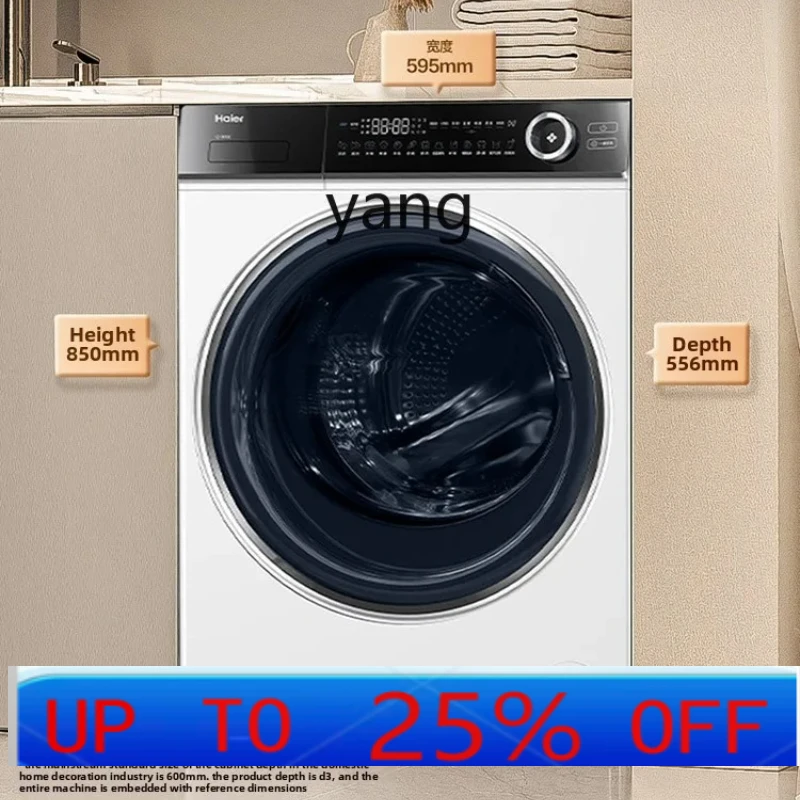 

lmm 376W drum essence washing machine household ultra-thin direct drive 10kg large capacity