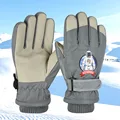 astronaut light gray