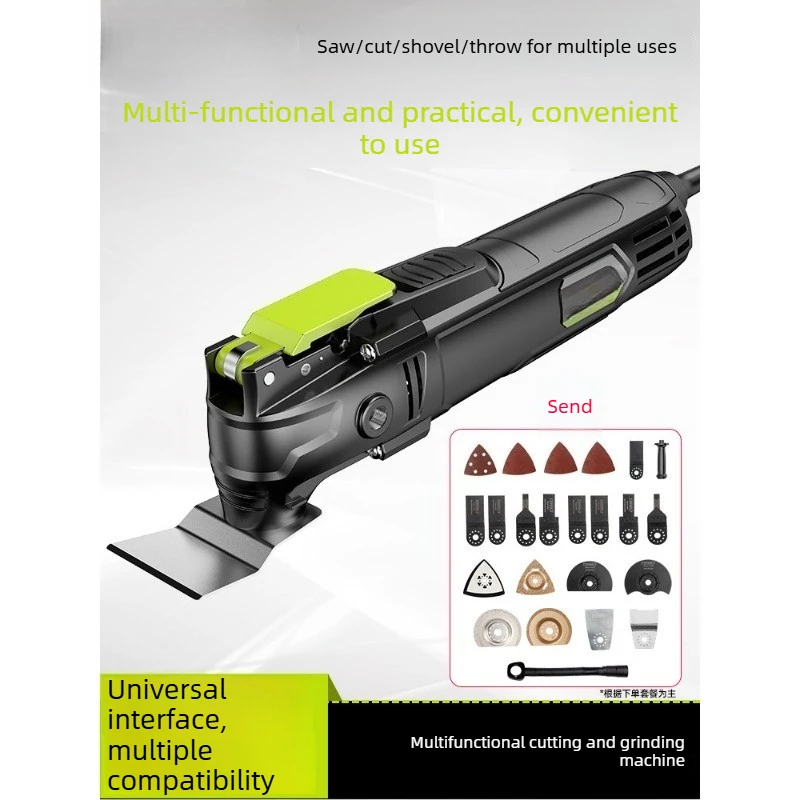 

Multifunctional trimming machine woodworking special tools Daquan electric decoration electric shovel hole cutting machine
