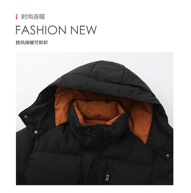 Men Autumn Winter Plus Size Hooded Cotton Coat Men Casual Detachable Hood Parkas Thick Warm Versatile Puffer Jacket Clothing