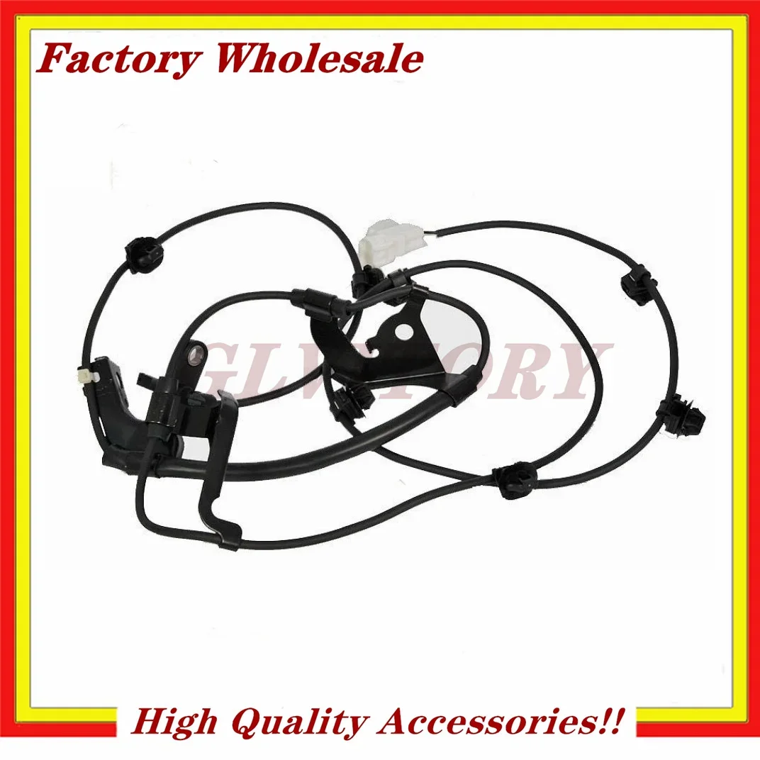 جديد 1 قطعة 89542-0K080 FR RH ABS مستشعر السرعة 895420 K080 لتويوتا فورتشنر هايلكس 2.4 2.5 2.7 2.8 3.0 4.0 2016 2017 2018 2019