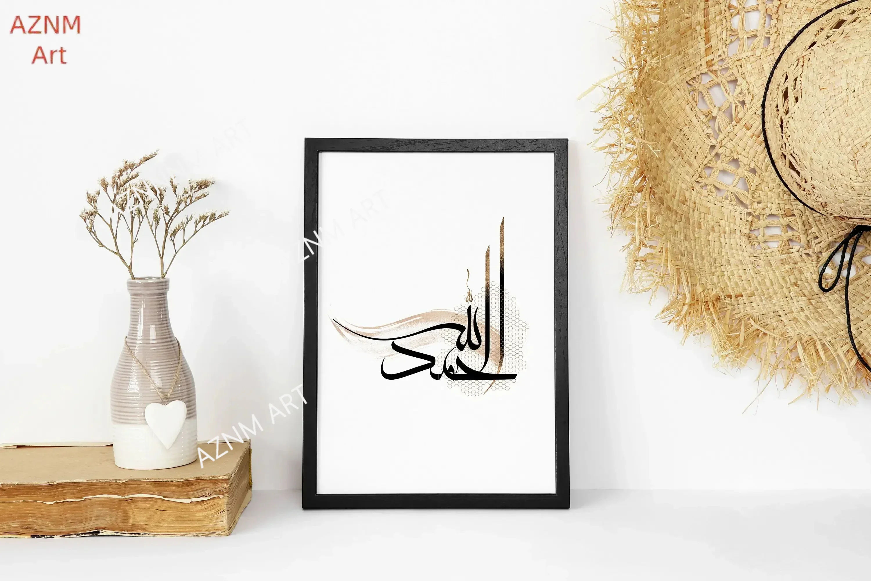 Modern Black Ink Islamic Wall Art Arabic Calligraphy Canvas Paintings Posters and Prints Wall for Living Room Home Decoration