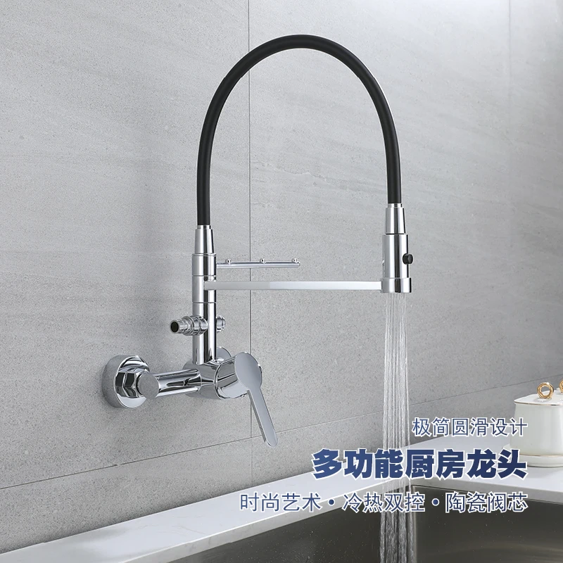 

Modern 2 Hole Kitchen Snk Faucets Wall Mounted Double Function Rotatable 360° Sink Faucet Single Handle Hot and Cold Mixer Taps
