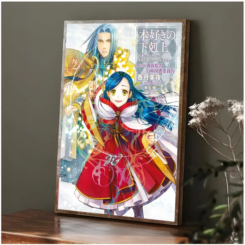 Warm Fantasy Anime A-Ascendance of a Bookworm Poster Modern Wall Art Bedroom Living Room Print Unframed