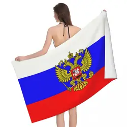 Russian Flag Beach Towel Custom Breathable Microfiber Bath Towels