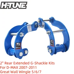 4x4 Accesorios Rear Leaf Spring Double Shackle 2