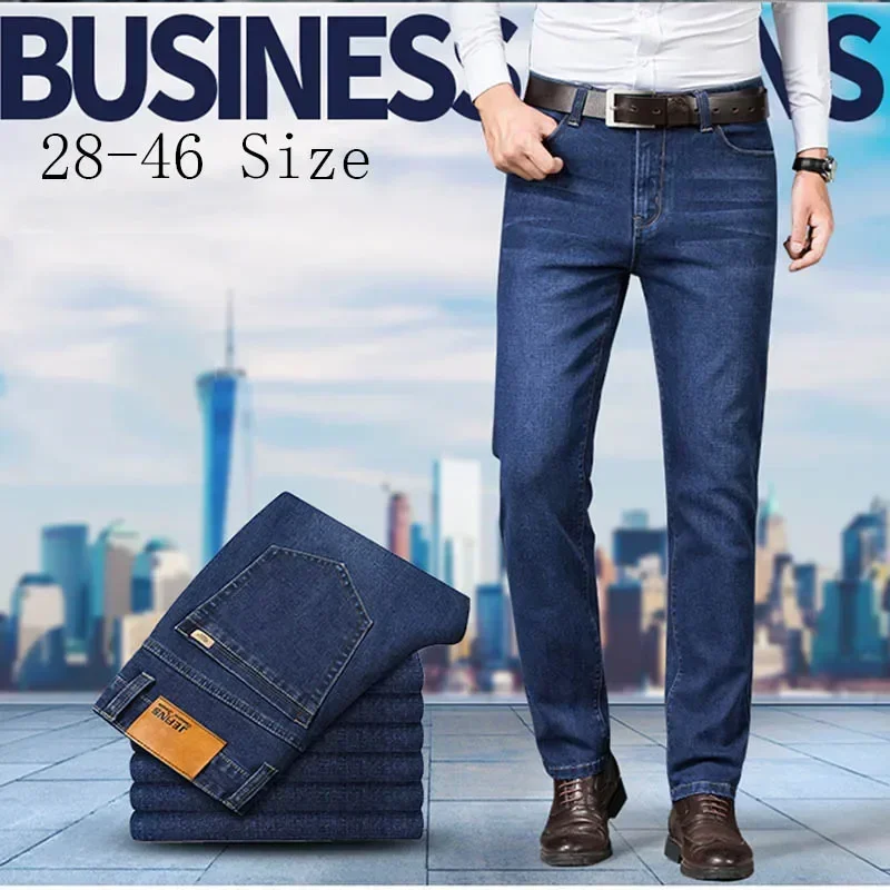 

Pop Large Size New Business Casual Stretch Trousers Classic Blue Denim Pants Male Men's Loose Straight Jeans
