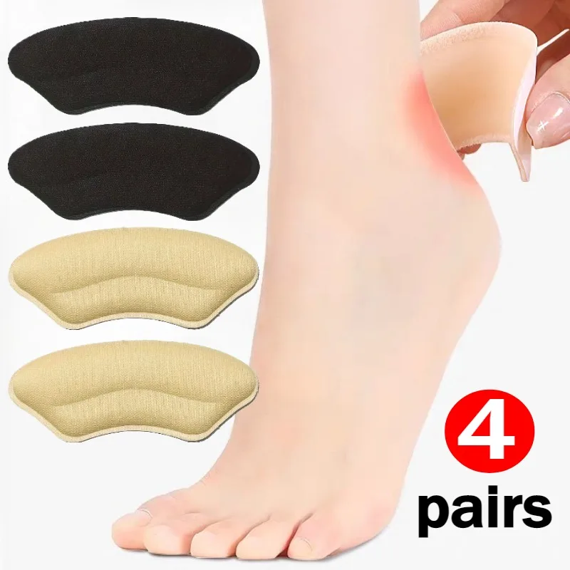 4 أزواج كعب النعال منصات التصحيح لتخفيف الآلام مكافحة ارتداء وسادة قدم الرعاية كعب حامي لاصق الخلفي ملصق نعل #1