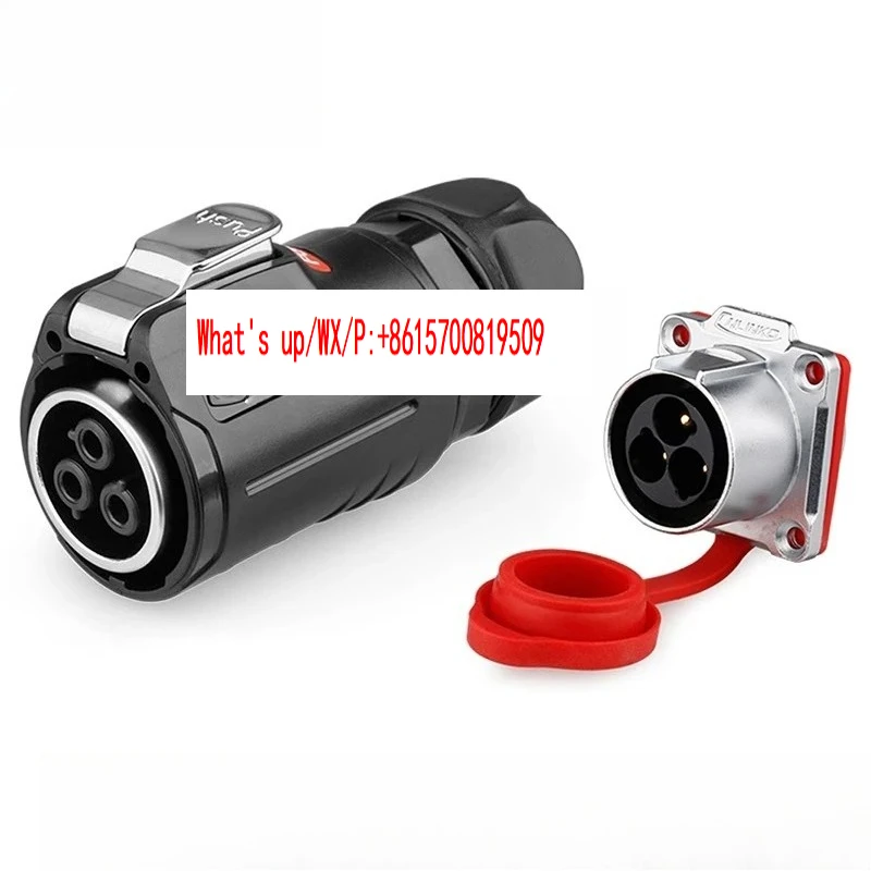 LP-24 waterproof aviation plug socket 3-core 45A high current power outdoor quick plug and unplug connector
