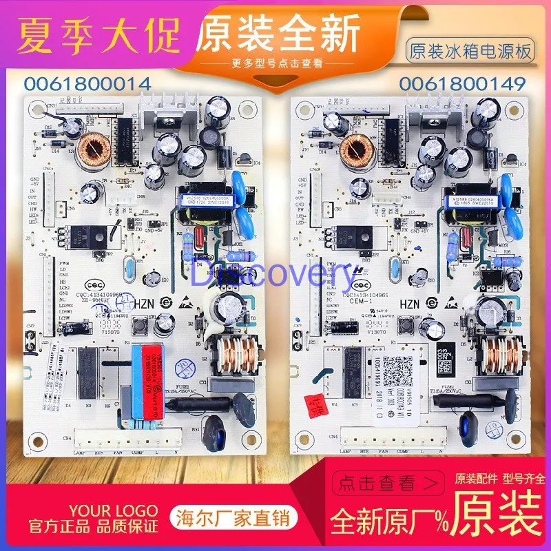 สำหรับ0061800014 Haier ตู้เย็น Bcd-290w-318ws-318wsl บอร์ดคอมพิวเตอร์,ควบคุม